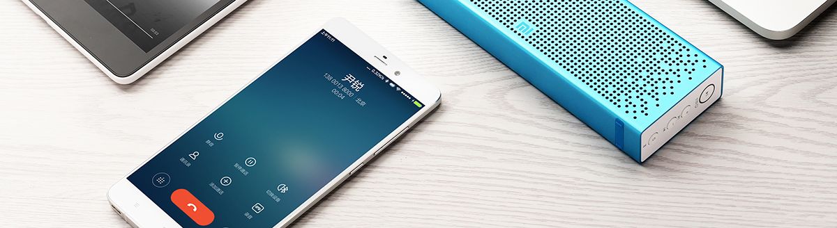 Xiaomi Pocket Audio Blue