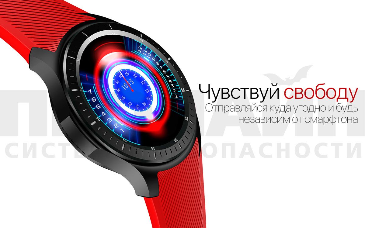Smart Watch DM368