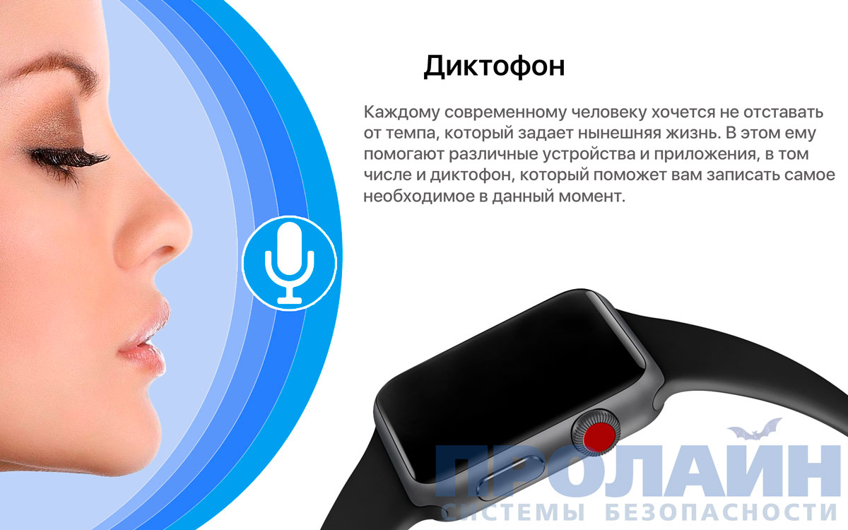 Умные часы Smart Watch IWO 2