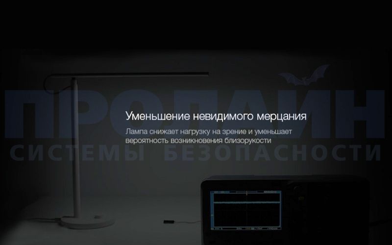 Xiaomi YEELIGHT LED Desk Lamp