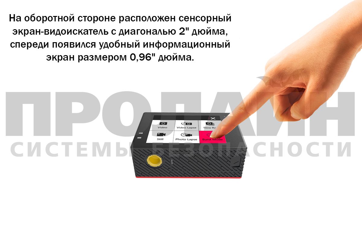 Экшн камера SJCAM SJ6 Legend