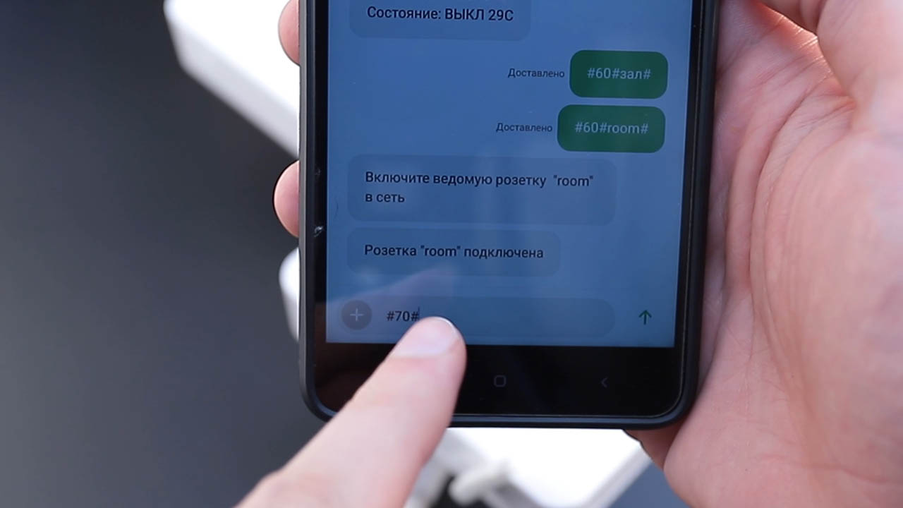 Обзор умных GSM-розеток SimPal T40 и Т20