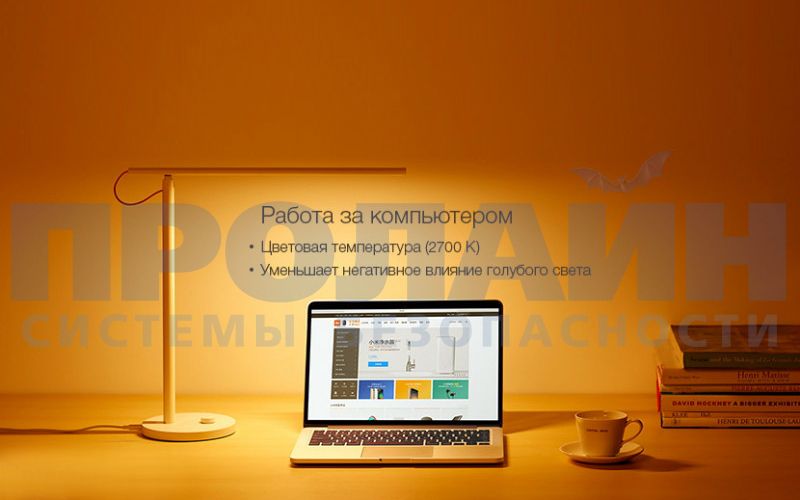Xiaomi YEELIGHT LED Desk Lamp