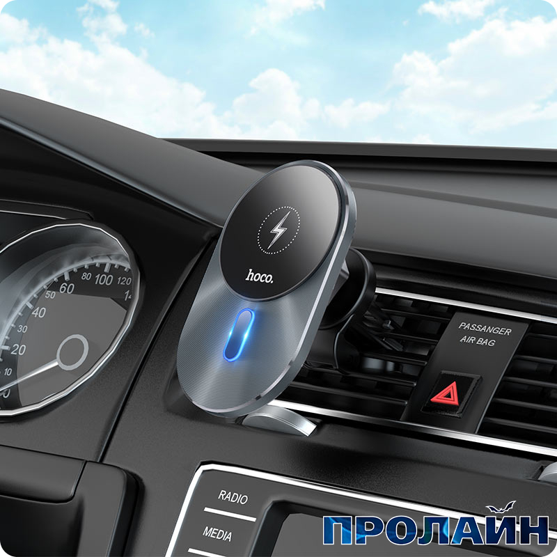 Автомобильный держатель телефона с беспроводной зарядкой HOCO CA91 Magic Black