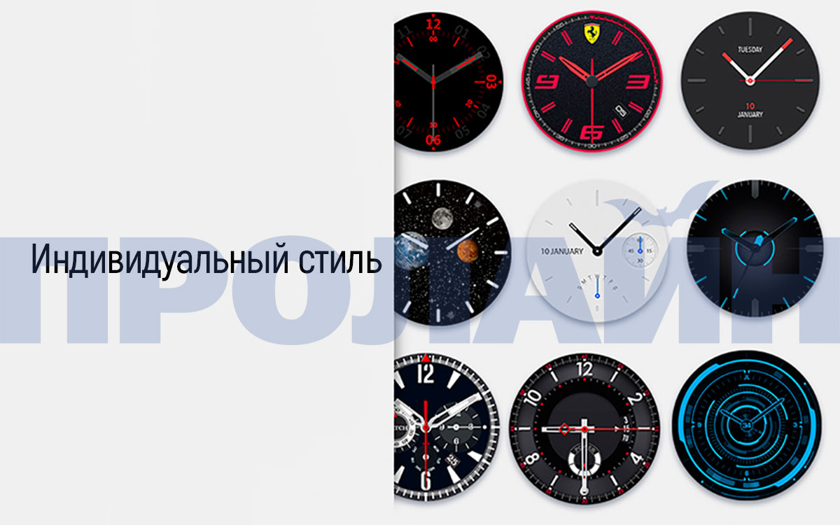 Умные часы Smart Watch H2 Black