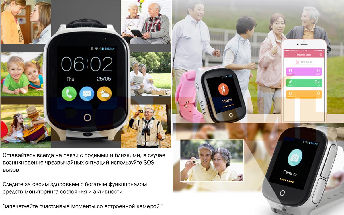 Умные часы с GPS Smart Watch T100 Black