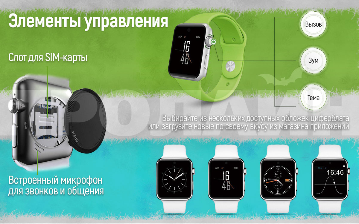 Умные часы Smart Watch DM09 Green