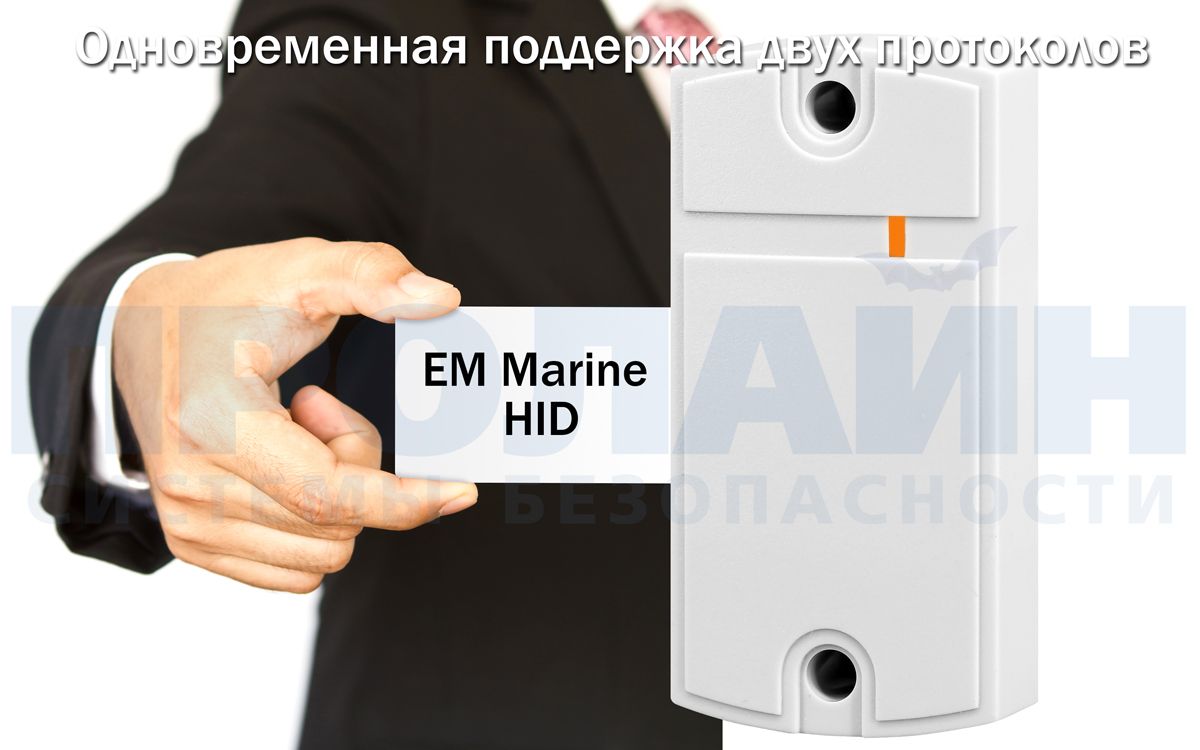 MATRIX II EH серый