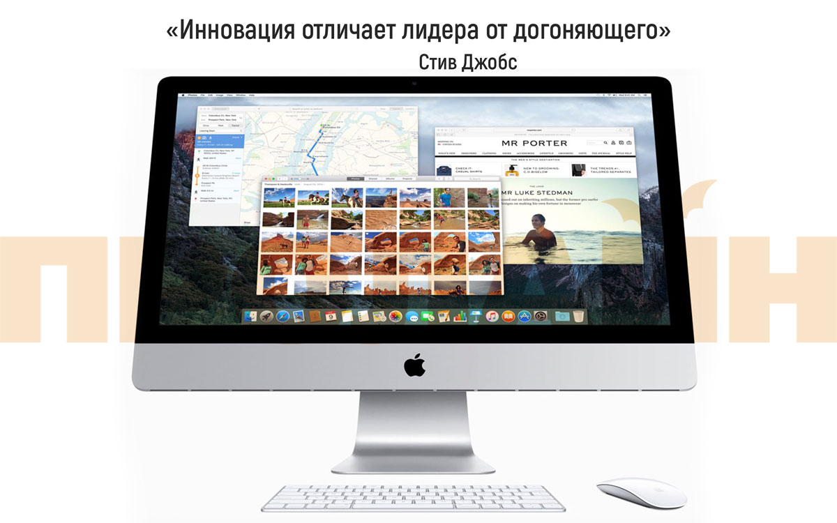 Беспроводная клавиатура Apple Magic Keyboard White Bluetooth A1644