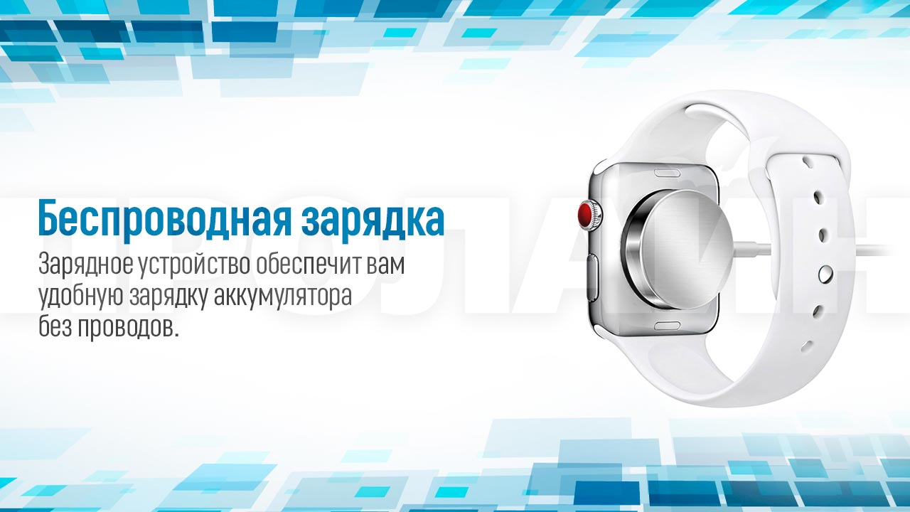 Умные часы Smart Watch IWO 5 Silver