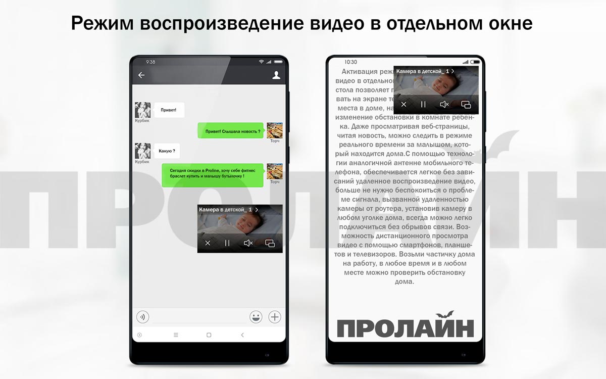 Домашняя поворотная WiFi камера Xiaomi MiJia Pan/Tilt Home Camera