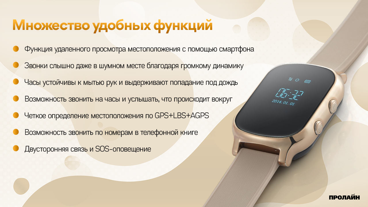 Smart Watch T58 Silver - часы со множеством полезных функций