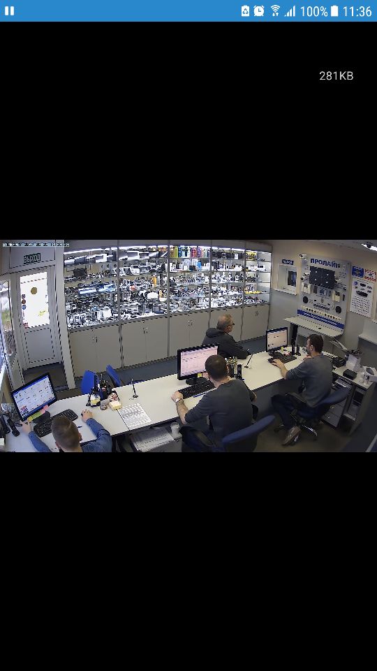 Внутренняя IP-камера Qvint QV-H812X