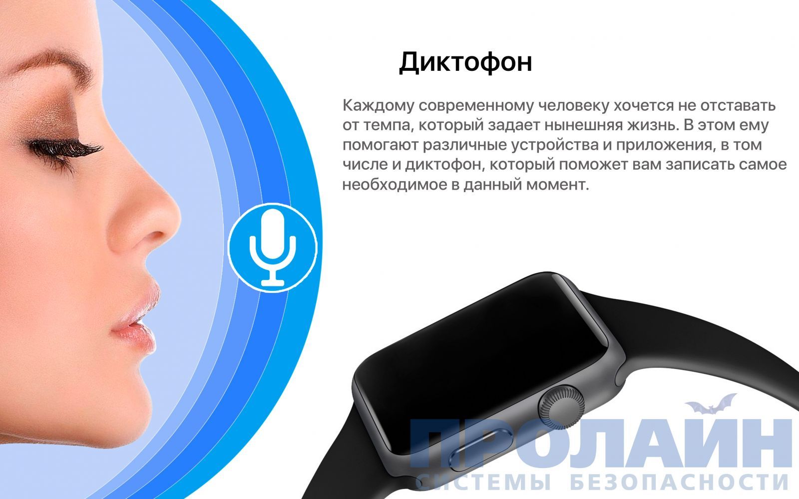 Умные часы Smart Watch IWO 2 Red