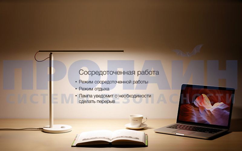 Xiaomi YEELIGHT LED Desk Lamp