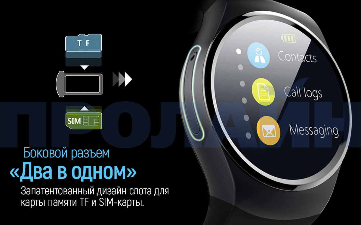 Умные часы Smart Watch KW18 Black