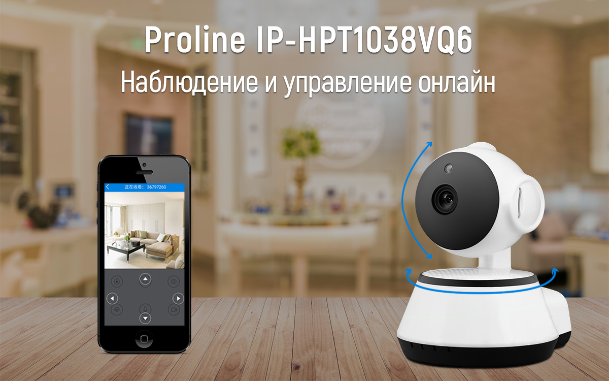 Видеоняня - как выбрать?