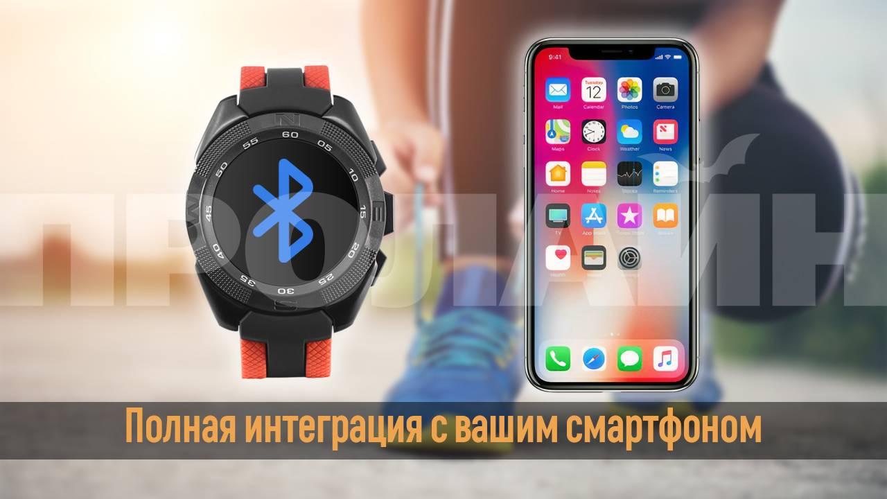 Умные часы Smart Watch L3 Blue - полная интеграция с вашим смартфоном
