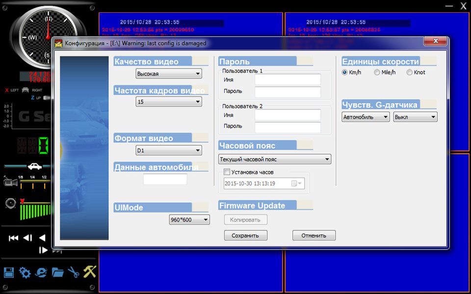 Proline PR-MR8216W SD