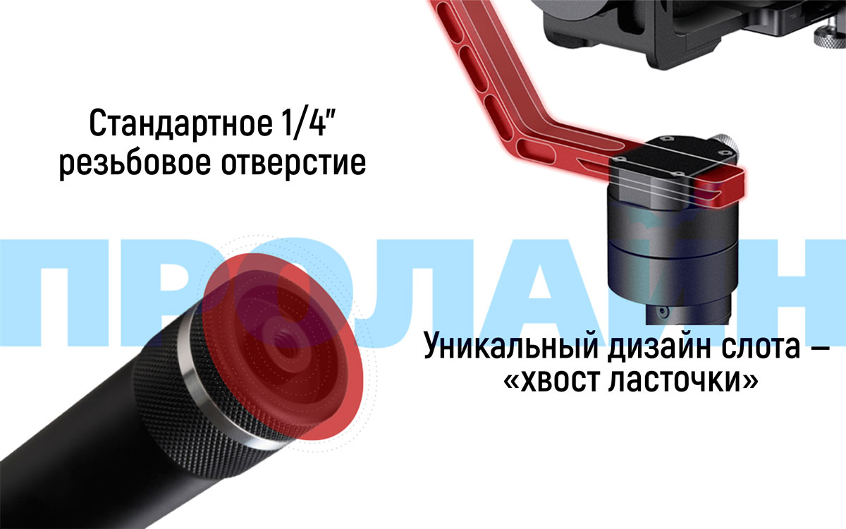 3-х осевой стабилизатор Zhiyun CRANE