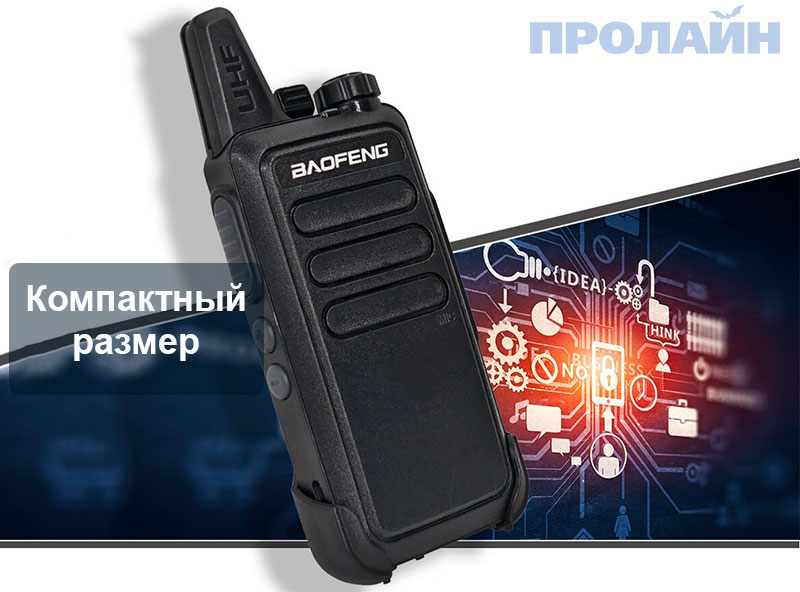 Беспроводная Bluetooth-колонка AWEI Y200 Red с удобным управлением