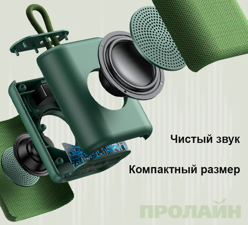 Беспроводная Bluetooth-колонка AWEI Y200 Red с удобным управлением