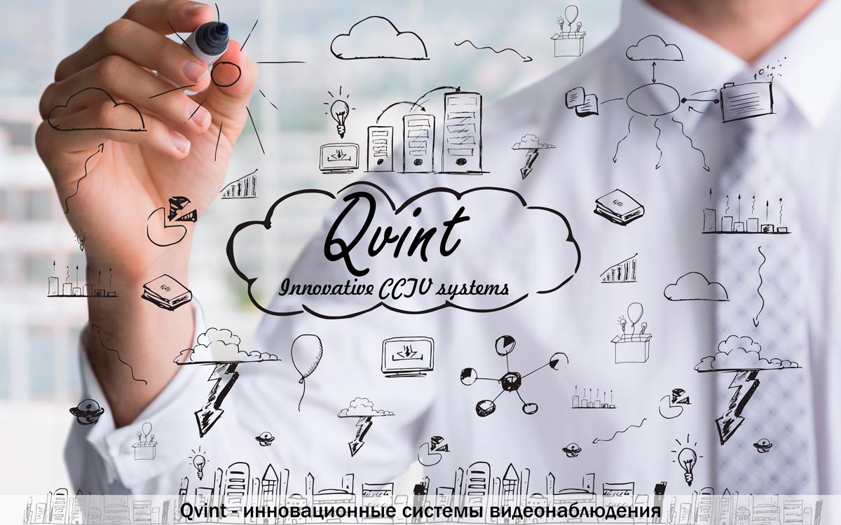 Уличная AHD/CVI/TVI/CVBS 1080P видеокамера Qvint QV-H2030PG42F-SF