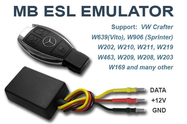 Эмулятор ESL (защелка) для автомобилей 
