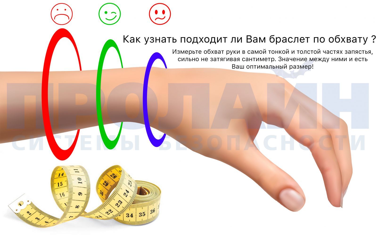 Ремешок S6 Blue для IWO 2 и 5