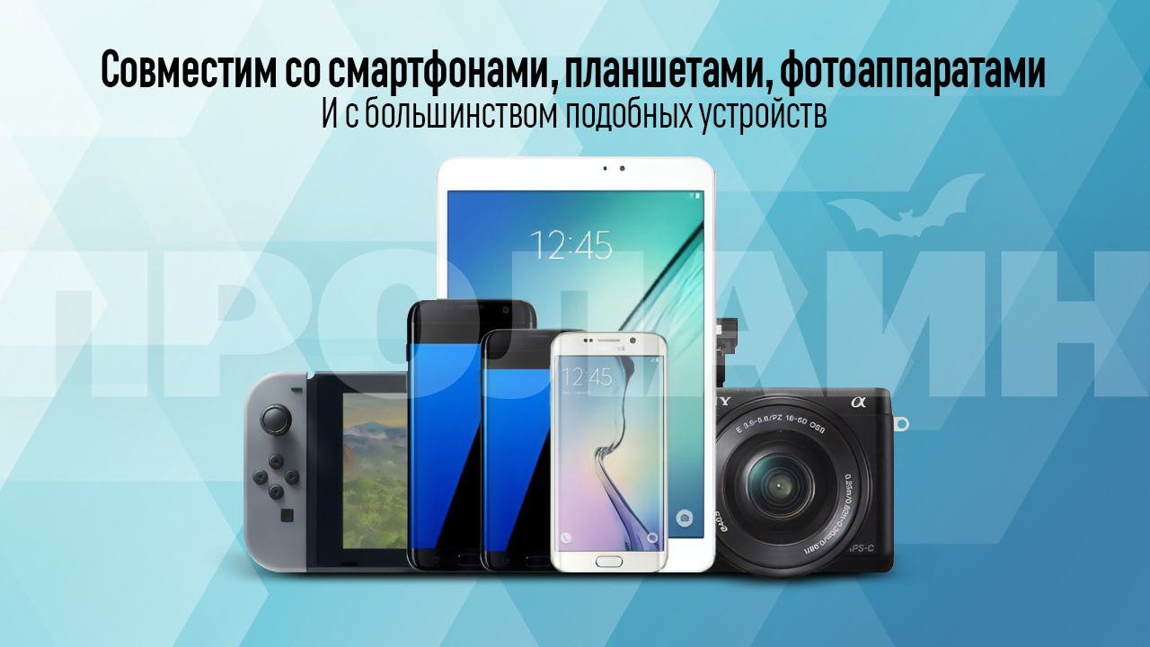 Кабель Tronsmart MUC04G