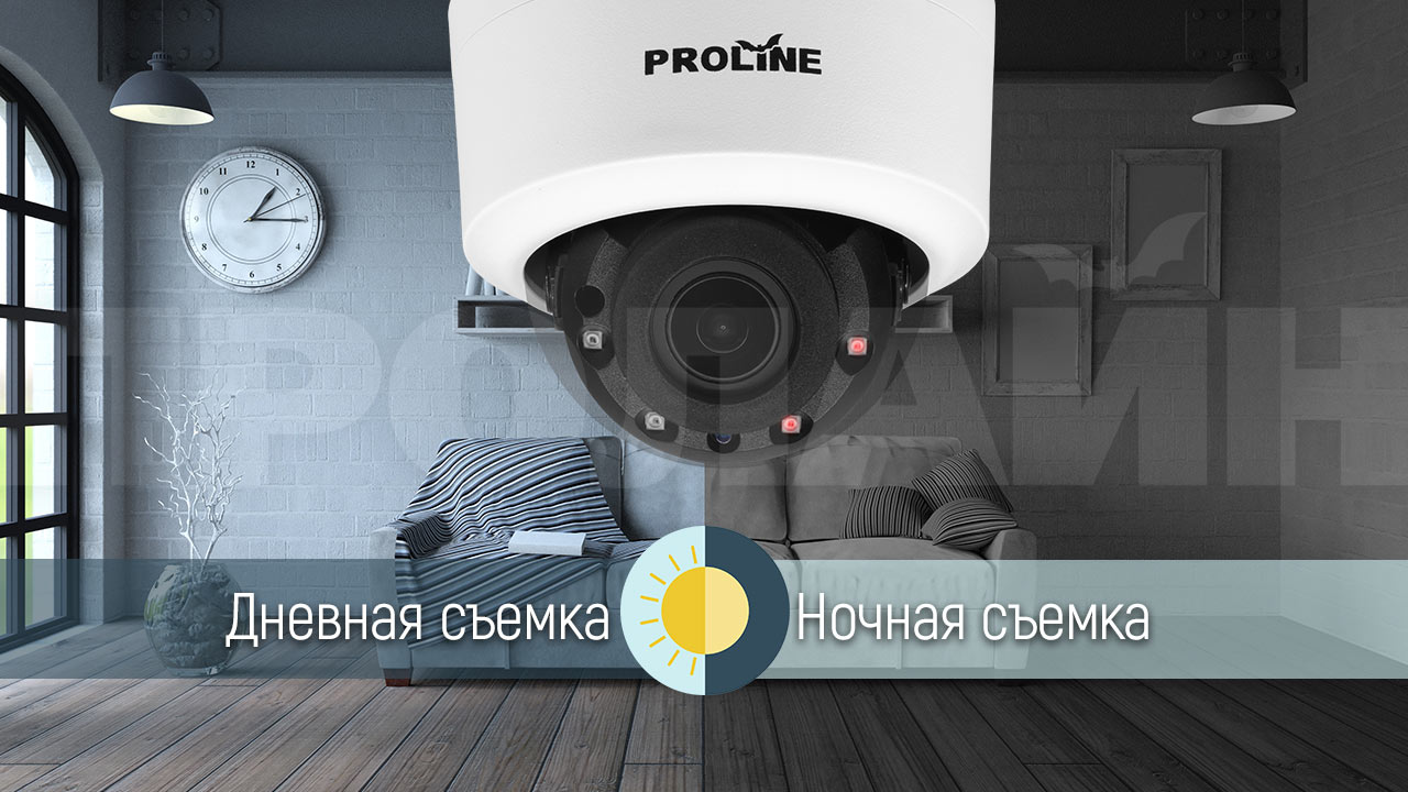 Купольная 5 Мп IP-камера Proline-PR-I5032DF2ZA-OH