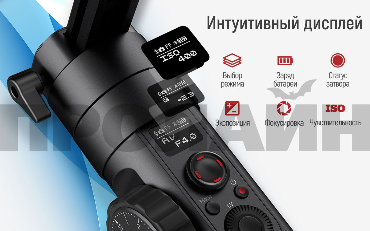 3-х осевой стабилизатор Zhiyun CRANE 2