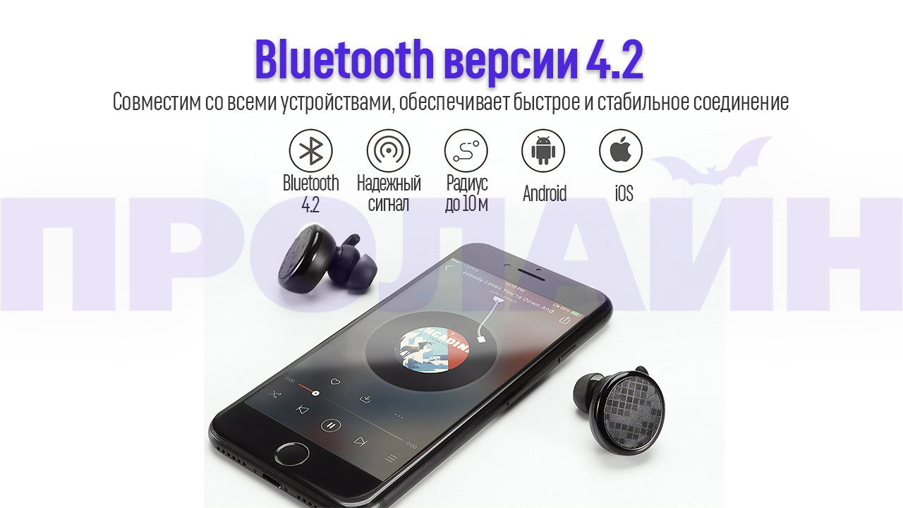 Наушники с микрофоном Tronsmart Encore Spunky Buds Black - Bluetooth 4.2