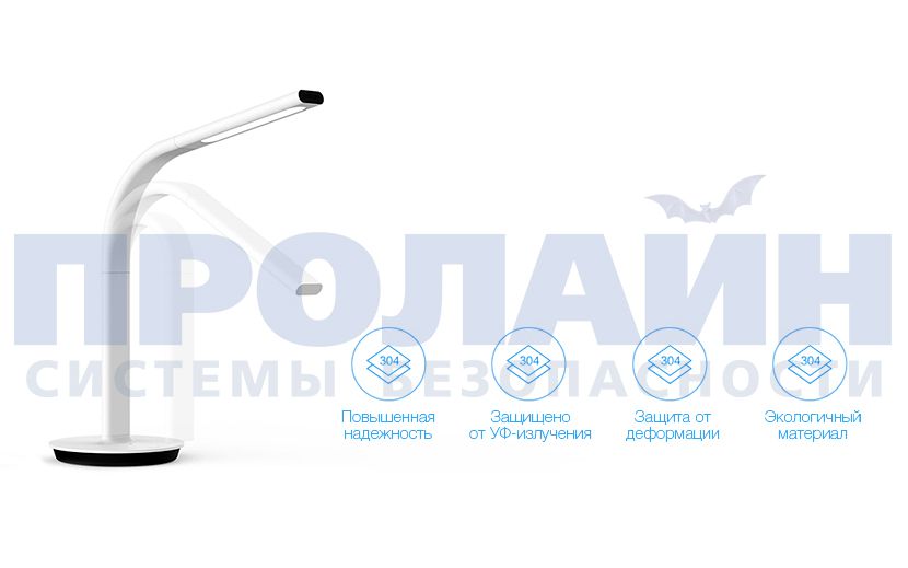 настольной лампы Xiaomi Philips 2