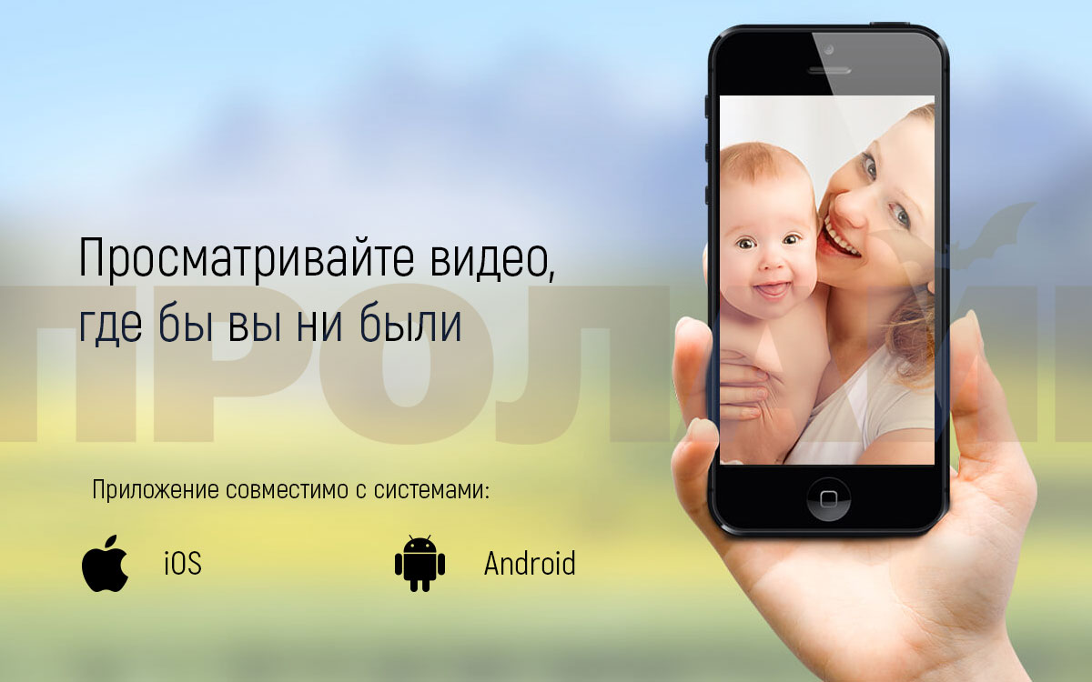 Уличная IP камера Qvint QV-H832S