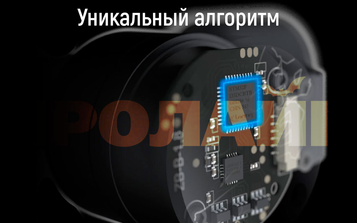 3-х осевой стабилизатор Zhiyun Z1 Evolution