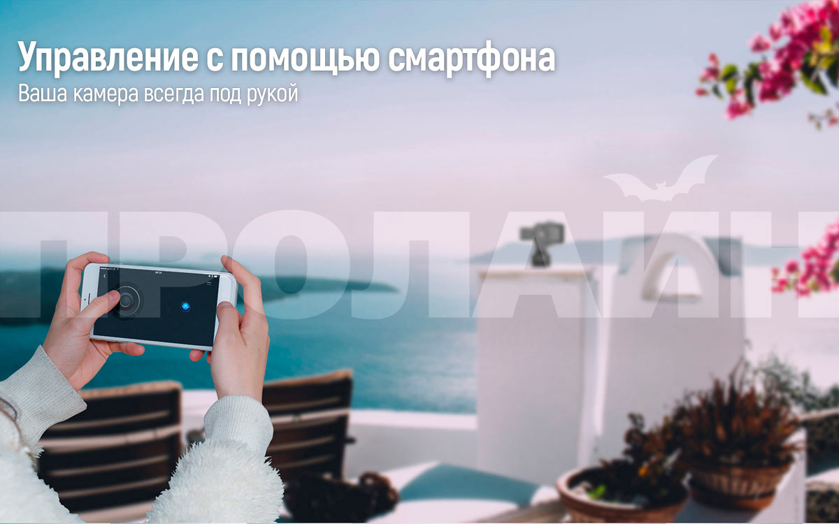 3-х осевой стабилизатор FeiyuTech FY-WG2