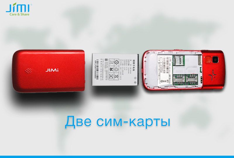 JIMi JI08