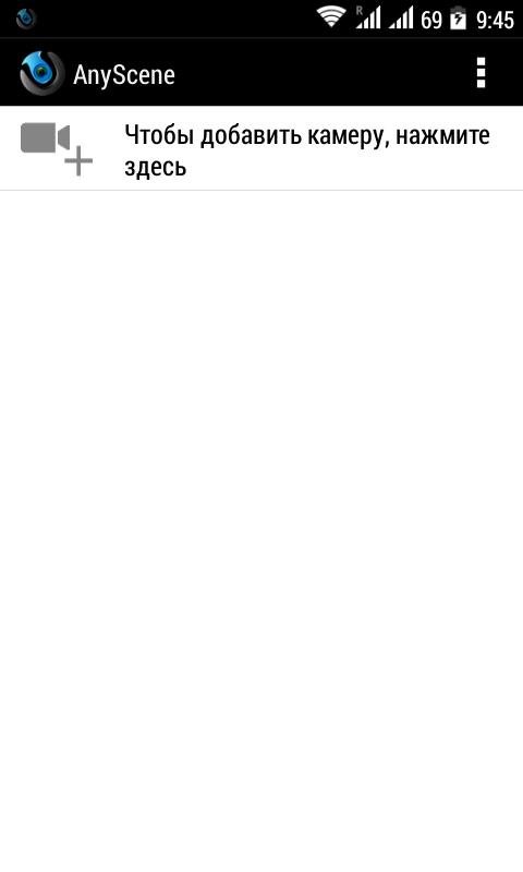 Приложение для Android