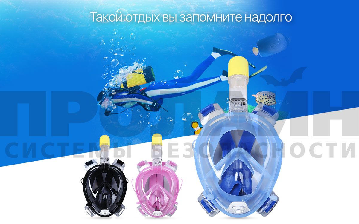 GP-FDM маска для экшн камеры