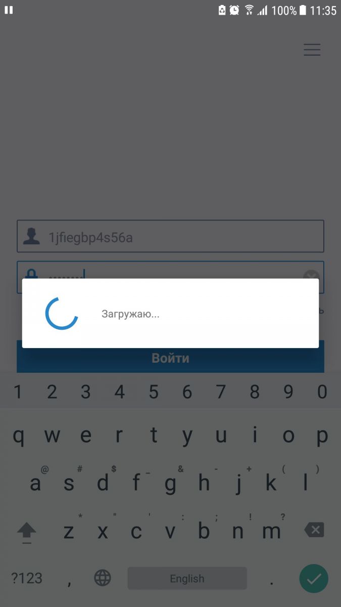 Внутренняя IP-камера Qvint QV-H812X