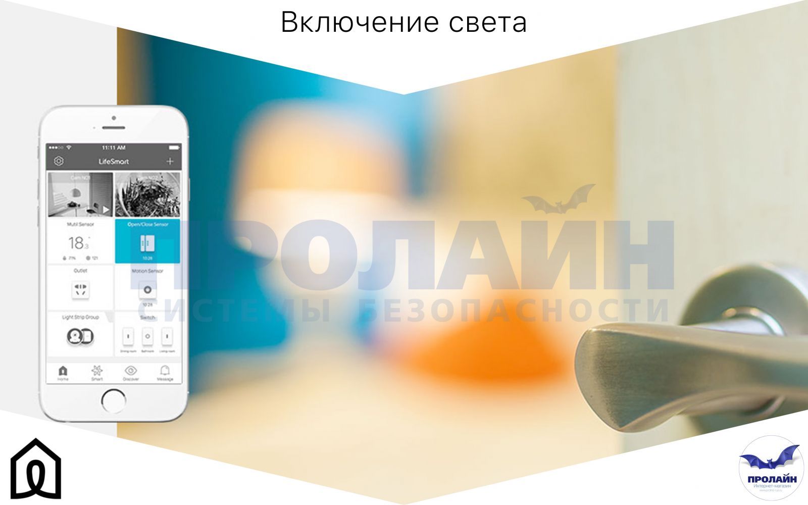 LifeSmart™ CUBE Door/Window Sensor LS058WH