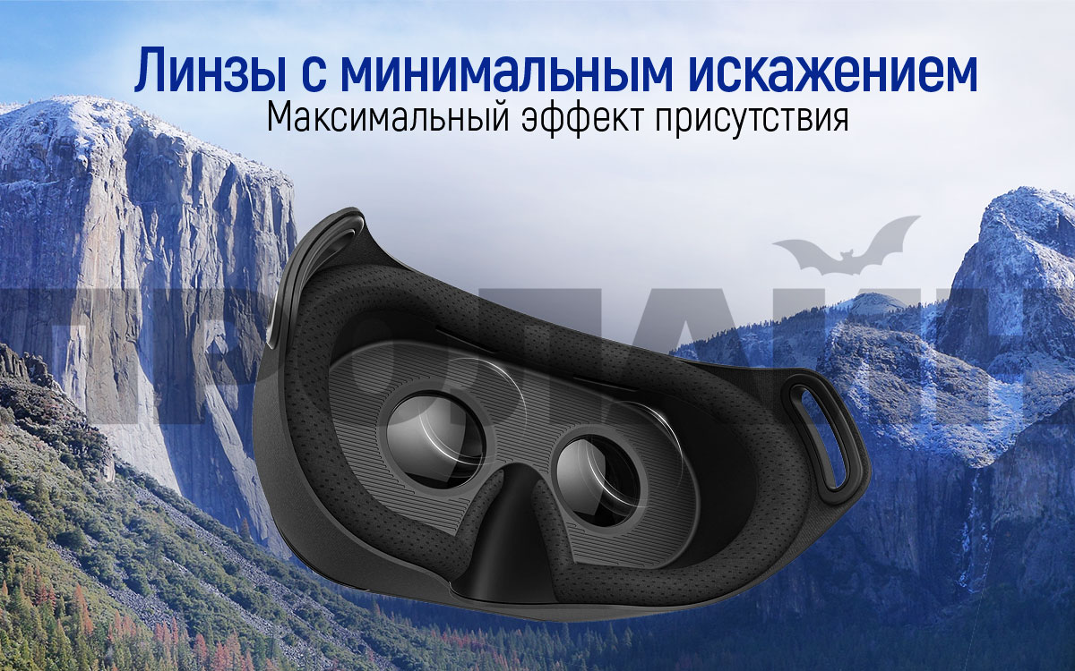 Очки виртуальной реальности Xiaomi Mi VR Play 2