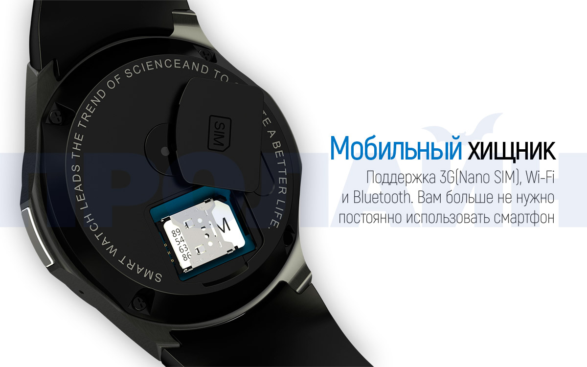 Smart Watch DM368 Plus Black