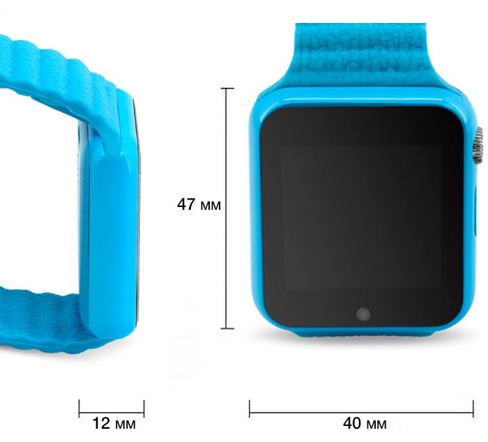 Smart Kid Watch V7+