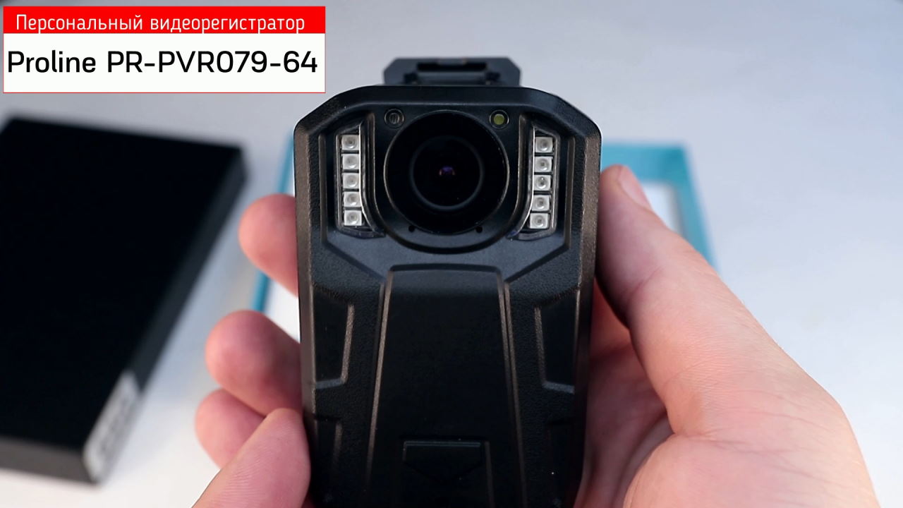 Proline PR-PVR079-64