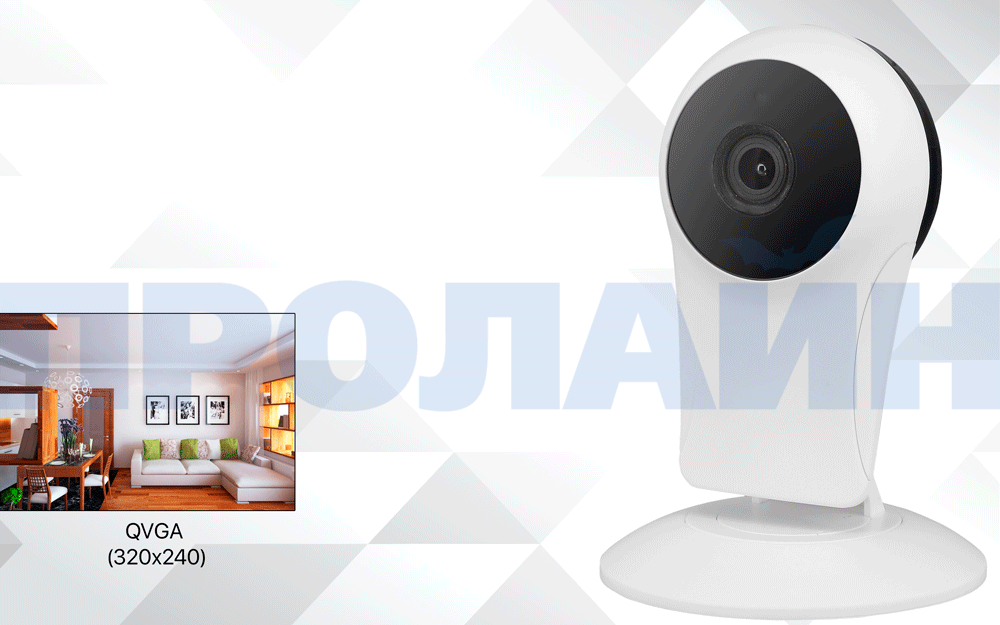 Внутренняя облачная камера Proline IP-HC202CS