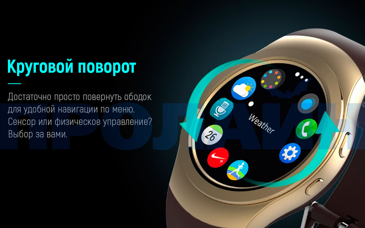 Умные часы Smart Watch AS2 Black