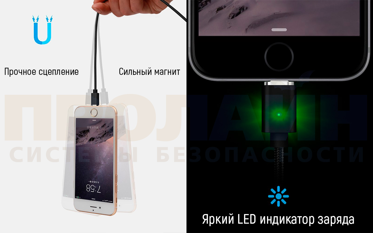 Кабель USB с магнитной зарядкой ELOUGH E04 Black