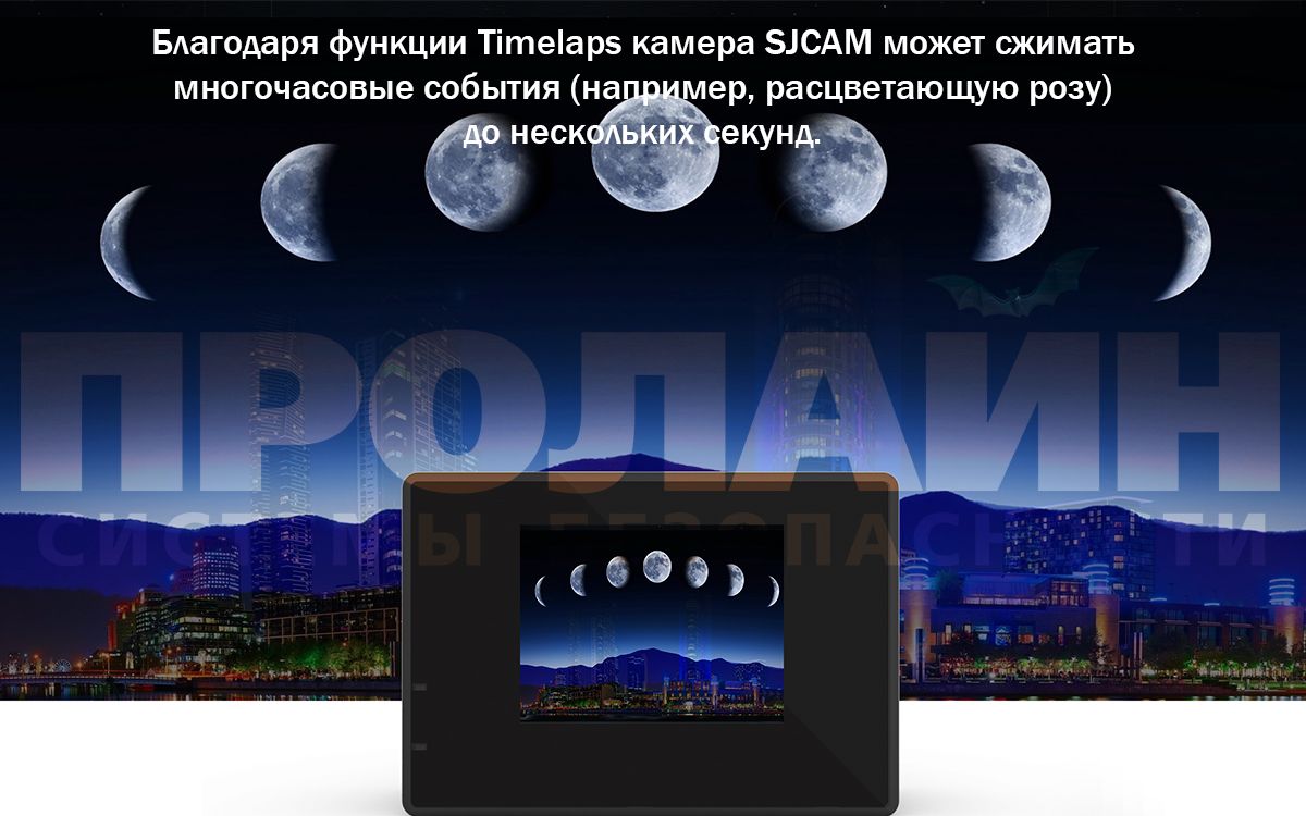 Экшн камера SJCAM SJ6 Legend